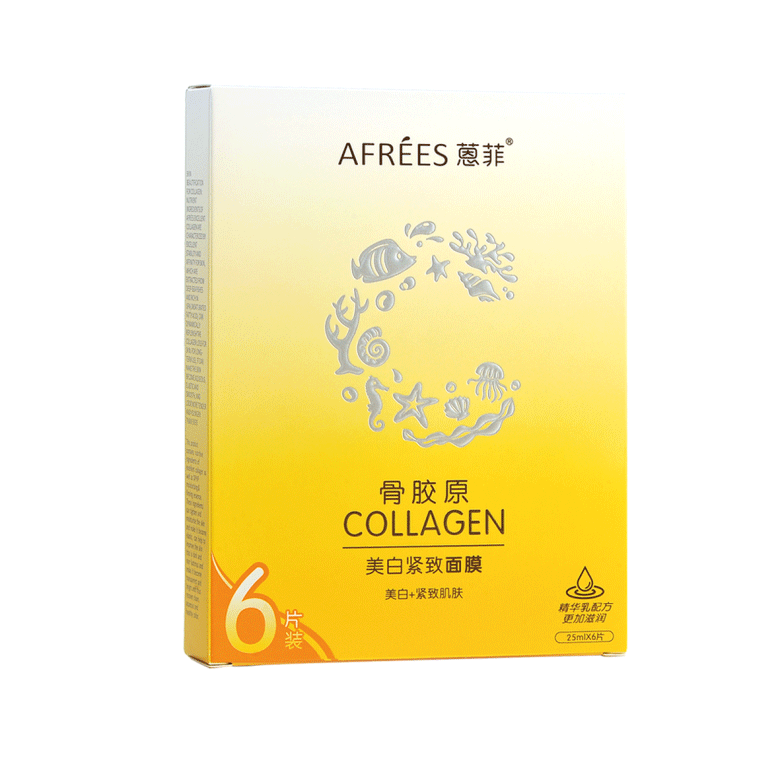 6-美白